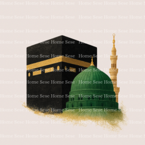 Illustration de la Kabaa